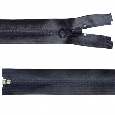 Молния водонепроницаемая PVC Т-7, 60 см, разъемная, цвет (233) т.синий - купить в Каменске-Шахтинском. Цена: 49.39 руб.