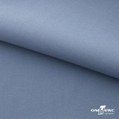Ткань костюмная 80% P, 16% R, 4% S, 220 г/м2, шир.150 см, цв-серо-голубой #8 - купить в Каменске-Шахтинском. Цена 459.38 руб.