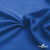 Ткань подкладочная Таффета 18-4039, антист., 53 гр/м2, шир.150см, цвет голубой - купить в Каменске-Шахтинском. Цена 62.37 руб.