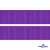 Репсовая лента 015, шир. 25 мм/уп. 50+/-1 м, цвет фиолет - купить в Каменске-Шахтинском. Цена: 298.75 руб.