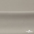 Креп стрейч Габри, 96% полиэстер 4% спандекс, 150 г/м2, шир. 150 см, цв.серый #18 - купить в Каменске-Шахтинском. Цена 392.94 руб.