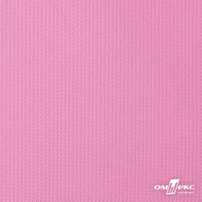 Мембранная ткань "Ditto" 15-2216, PU/WR, 130 гр/м2, шир.150см, цвет розовый - купить в Каменске-Шахтинском. Цена 310.76 руб.