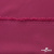 Плательная ткань "Невада" 19-2030, 120 гр/м2, шир.150 см, цвет бордо - купить в Каменске-Шахтинском. Цена 205.73 руб.