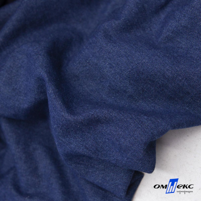 Ткань костюмная "Джинс", 315 г/м2, 100% хлопок, шир. 150 см,   Цв. 7/ Dark blue - купить в Каменске-Шахтинском. Цена 588 руб.