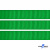 Репсовая лента 019, шир. 12 мм/уп. 50+/-1 м, цвет зелёный - купить в Каменске-Шахтинском. Цена: 164.91 руб.