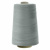 Швейные нитки (армированные) 28S/2, нам. 2 500 м, цвет 234 - купить в Каменске-Шахтинском. Цена: 148.95 руб.