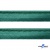 Кант атласный 140, шир. 12 мм (в упак. 65,8 м), цвет т.зелёный - купить в Каменске-Шахтинском. Цена: 237.16 руб.