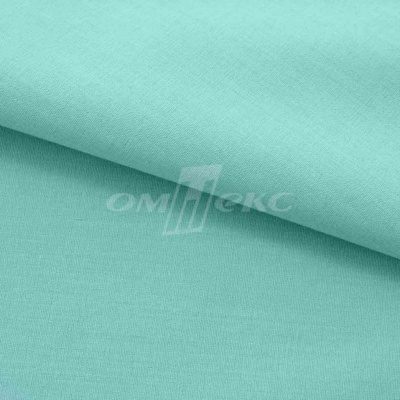 Сорочечная ткань "Ассет" 16-5123, 120 гр/м2, шир.150см, цвет зелёно-голубой - купить в Каменске-Шахтинском. Цена 248.87 руб.