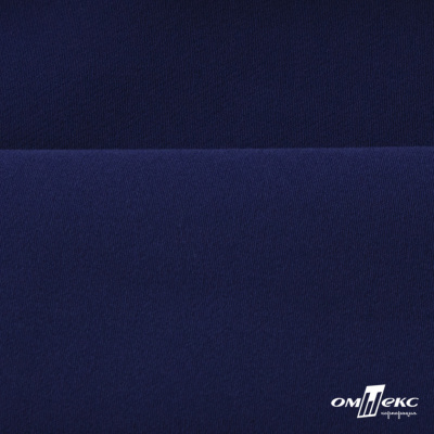 Костюмная ткань "Элис", 220 гр/м2, шир.150 см, цвет тёмно-синий - купить в Каменске-Шахтинском. Цена 303.10 руб.