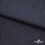 Ткань костюмная "Джинс" с начесом, 320 г/м2, 80% хлопок 20%полиэстер, шир. 160 см, т.синий - купить в Каменске-Шахтинском. Цена 492.24 руб.