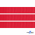 Репсовая лента 012, шир. 12 мм/уп. 50+/-1 м, цвет красный - купить в Каменске-Шахтинском. Цена: 164.91 руб.