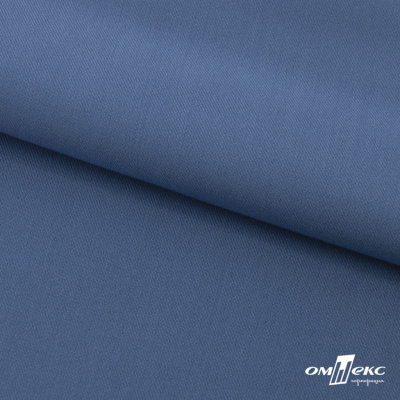 Ткань костюмная "Турин" 80% P, 16% R, 4% S, 230 г/м2, шир.150 см, цв-серо-голубой #19 - купить в Каменске-Шахтинском. Цена 432.75 руб.