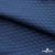 Ткань подкладочная Жаккард PV2416932,  93г/м2, ш.145 см,Т.синий (19-3921/черный) - купить в Каменске-Шахтинском. Цена 241.46 руб.