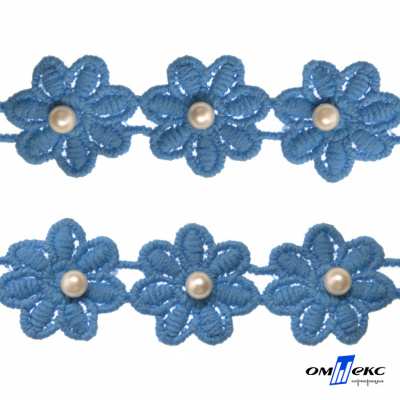 Тесьма вязанная "Цветок с бусиной" 187, шир. 29 мм/уп. 13,7+/-1 м, цвет голубой - купить в Каменске-Шахтинском. Цена: 1 084.20 руб.