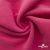 Флис DTY 240г/м2, 17-2235/розовый, 150см (2,77 м/кг) - купить в Каменске-Шахтинском. Цена 640.46 руб.