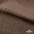 Ткань подкладочная Жаккард YP1416707, 90(+/-5) г/м2, шир.145 см, цв. шоколад - купить в Каменске-Шахтинском. Цена 241.46 руб.