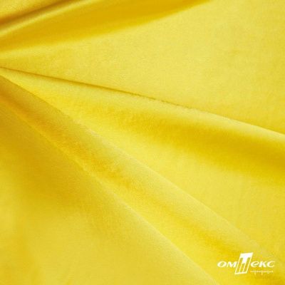 Поли креп-сатин 12-0643, 125 (+/-5) гр/м2, шир.150см, цвет жёлтый - купить в Каменске-Шахтинском. Цена 155.57 руб.