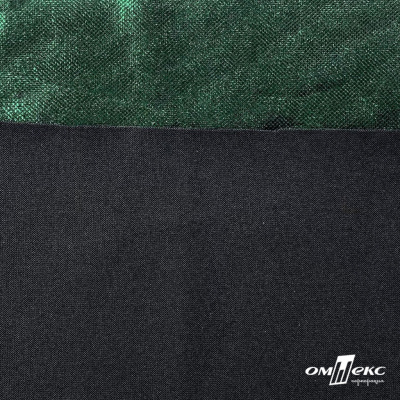 Трикотажное полотно голограмма, шир.140 см, #602 -чёрный/зелёный - купить в Каменске-Шахтинском. Цена 385.88 руб.