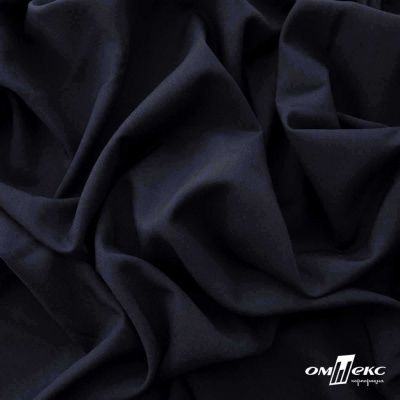Ткань костюмная Зара, 92%P 8%S, Dark blue/Т.синий, 200 г/м2, шир.150 см - купить в Каменске-Шахтинском. Цена 325.28 руб.