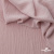 Ткань "Марлен", 14-1508, 170 г/м2 ш.150 см, цв-нюд-розовый - купить в Каменске-Шахтинском. Цена 240.66 руб.
