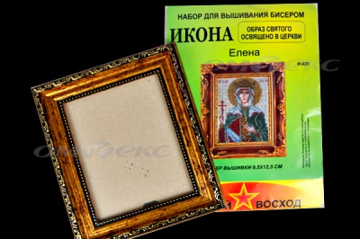 ЗВ-Набор для вышивания бисером "Икона" 9,5*12,5см - купить в Каменске-Шахтинском. Цена: 519.40 руб.