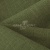 Ткань костюмная габардин Меланж,  цвет хаки/6244В, 172 г/м2, шир. 150 - купить в Каменске-Шахтинском. Цена 299.21 руб.