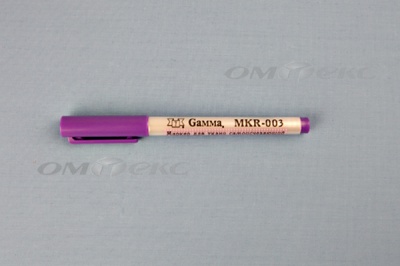 Маркер самоисчезающий MKR-003 фиолетовый - купить в Каменске-Шахтинском. Цена: 205.76 руб.