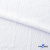 Ткань костюмная "Марлен", 97%P, 3%S, 170 г/м2 ш.150 см, цв-белый - купить в Каменске-Шахтинском. Цена 217.67 руб.