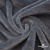 Мех искусственный 902103-26, 560 гр/м2, шир.150см, цвет серый - купить в Каменске-Шахтинском. Цена 781.15 руб.