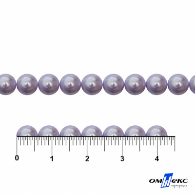 0404-5146-Полубусины пластиковые круглые "ОмТекс", 6 мм, (уп.50гр=840+/-5шт), цв.081-св.сиреневый - купить в Каменске-Шахтинском. Цена: 63.86 руб.