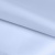 Ткань подкладочная 14-4112, антист., 50 гр/м2, шир.150см, цвет голубой - купить в Каменске-Шахтинском. Цена 63.48 руб.