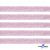 Лента парча 3341, шир. 15 мм/уп. 33+/-0,5 м, цвет розовый-серебро - купить в Каменске-Шахтинском. Цена: 82.70 руб.