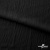 Ткань костюмная "Марлен", 97%P, 3%S, 170 г/м2 ш.150 см, цв-черный - купить в Каменске-Шахтинском. Цена 217.67 руб.