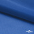Ткань подкладочная Таффета 18-4039, антист., 54 гр/м2, шир.150см, цвет голубой - купить в Каменске-Шахтинском. Цена 65.53 руб.