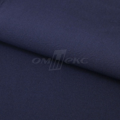 Ткань костюмная 21699 1152/1176, 236 гр/м2, шир.150см, цвет т.синий - купить в Каменске-Шахтинском. Цена 586.26 руб.