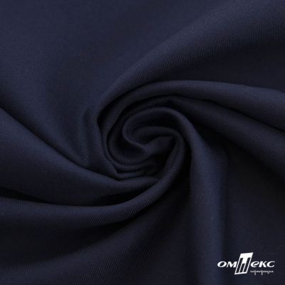 Ткань костюмная "Остин" 80% P, 20% R, 230 (+/-10) г/м2, шир.145 (+/-2) см, цв 1 - Темно синий - купить в Каменске-Шахтинском. Цена 380.25 руб.