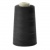 Нитки швейные 100% полиэстер 40/2, (3200 ярд), первый сорт, черные - купить в Каменске-Шахтинском. Цена: 86.79 руб.