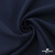 Ткань костюмная "Микела", 96%P 4%S, 255 г/м2 ш.150 см, цв-т.синий #2 - купить в Каменске-Шахтинском. Цена 345.40 руб.