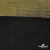 Трикотажное полотно голограмма, шир.140 см, #602 -чёрный/золото - купить в Каменске-Шахтинском. Цена 385.88 руб.