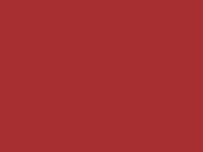 65 см № 148 красный молнии спираль (G) сорт-2 - купить в Каменске-Шахтинском. Цена: 12.99 руб.