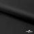 Ткань подкладочная Таффета 190Т, Middle, BLACK, 53 г/м2, шир.150 см   - купить в Каменске-Шахтинском. Цена 35.50 руб.