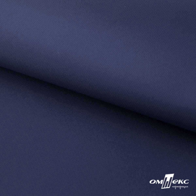 Мембранная ткань "Ditto" 19-3920, PU/WR, 130 гр/м2, шир.150см, цвет т.синий - купить в Каменске-Шахтинском. Цена 307.92 руб.