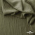 Ткань костюмная "Марлен", 97%P 3%S, 170 г/м2 ш.150 см, цв. хаки - купить в Каменске-Шахтинском. Цена 217.67 руб.