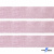 Лента парча 3341, шир. 33 мм/уп. 33+/-0,5 м, цвет розовый-серебро - купить в Каменске-Шахтинском. Цена: 178.13 руб.
