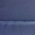 Костюмная ткань "Элис", 220 гр/м2, шир.150 см, цвет ниагара - купить в Каменске-Шахтинском. Цена 308 руб.