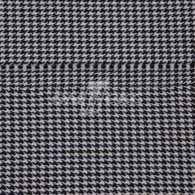Ткань костюмная "Мишель", 254 гр/м2,  шир. 150 см, цвет белый/синий - купить в Каменске-Шахтинском. Цена 408.81 руб.
