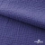 Ткань Муслин, 100% хлопок, 125 гр/м2, шир. 135 см   Цв. Фиолет   - купить в Каменске-Шахтинском. Цена 388.08 руб.