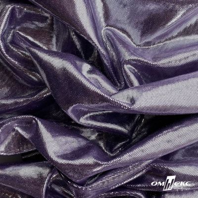 Трикотажное полотно голограмма, шир.140 см, #602 -фиолет/серебро - купить в Каменске-Шахтинском. Цена 385.88 руб.