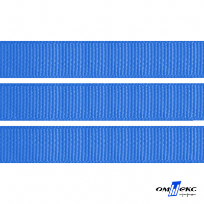 Репсовая лента 007, шир. 12 мм/уп. 50+/-1 м, цвет голубой - купить в Каменске-Шахтинском. Цена: 152.05 руб.