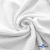 Ткань Муслин, 100% хлопок, 125 гр/м2, шир. 135 см (1) цв.белый - купить в Каменске-Шахтинском. Цена 337.25 руб.